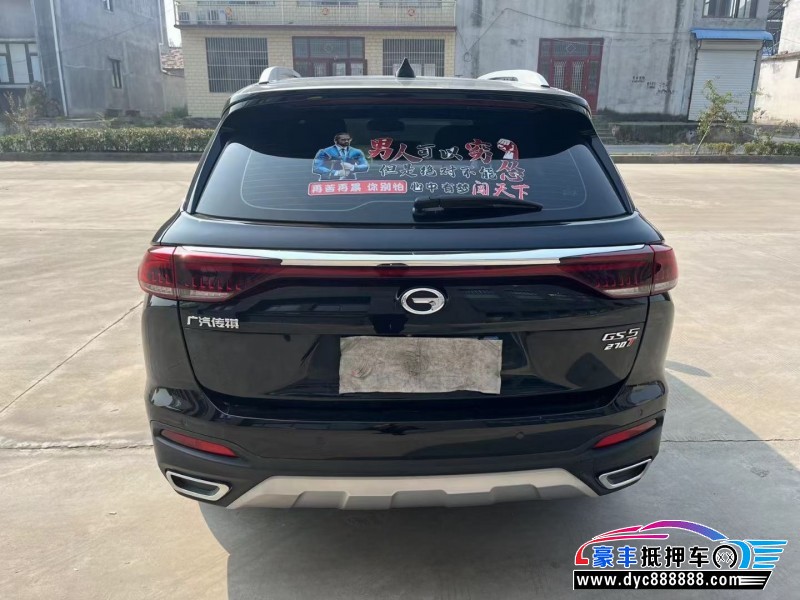 21年传祺GS5SUV抵押车出售