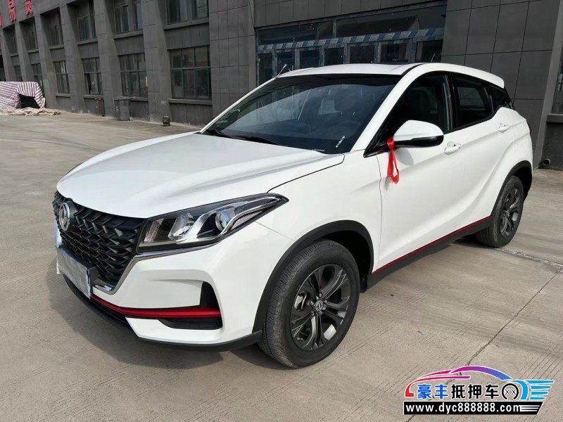 22年东风风光500SUV抵押车出售