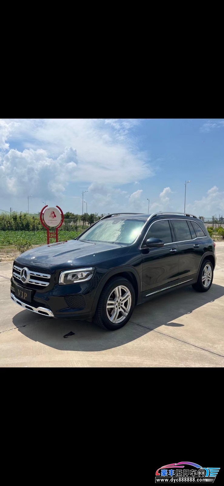 21年奔驰GLB轿车抵押车出售