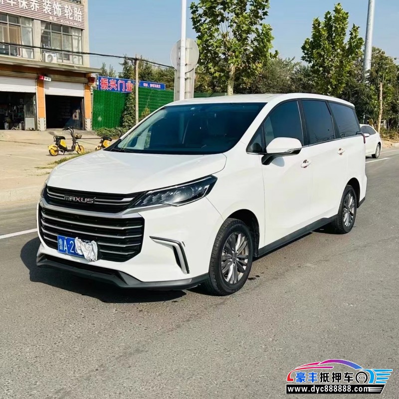 21年上汽大通G50MPV抵押车出售