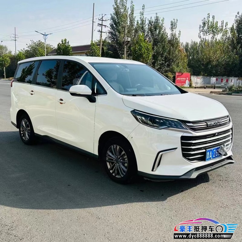 21年上汽大通G50MPV抵押车出售