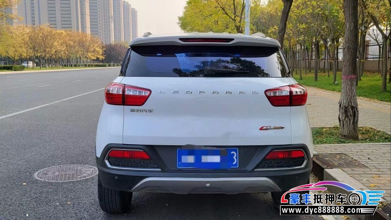 19年猎豹汽车CS9轿车抵押车出售