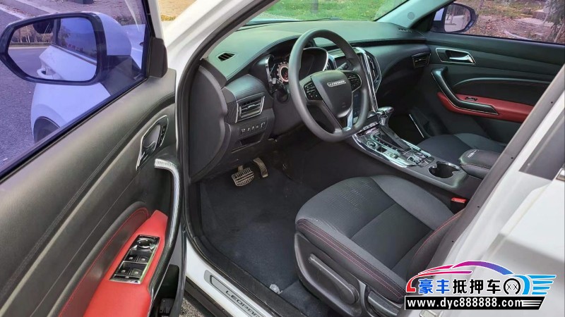 19年猎豹汽车CS9轿车抵押车出售