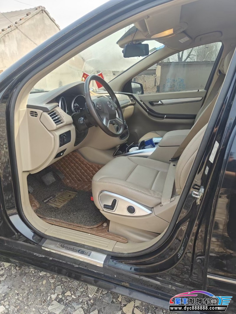 14年奔驰R轿车抵押车出售