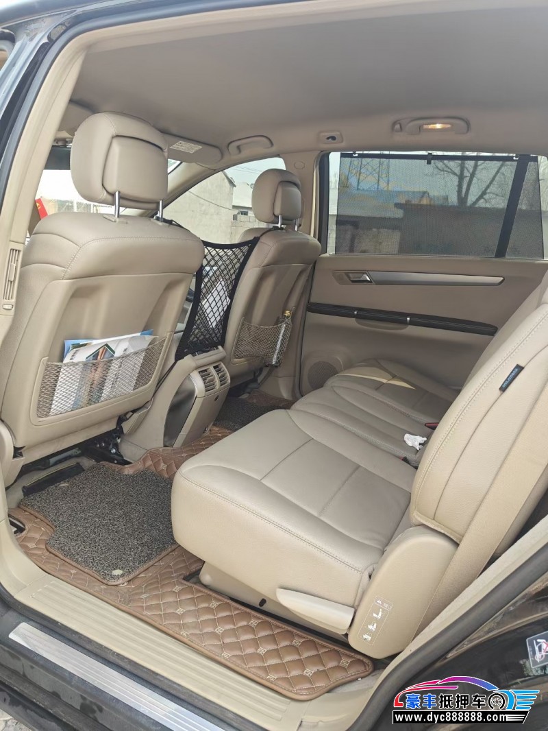 14年奔驰R轿车抵押车出售