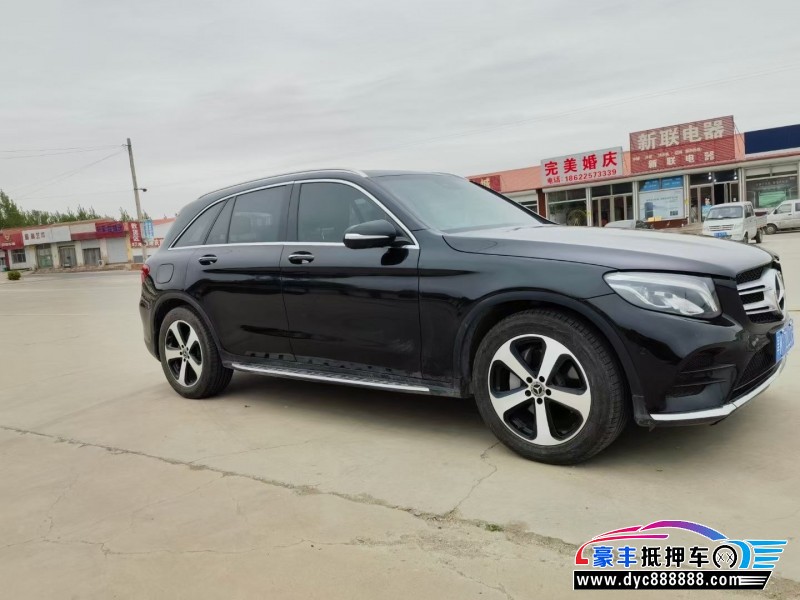 19年奔驰GLC轿车抵押车出售
