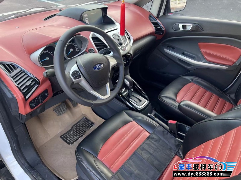 15年福特翼搏轿车抵押车出售