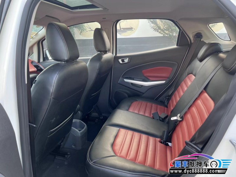 15年福特翼搏轿车抵押车出售