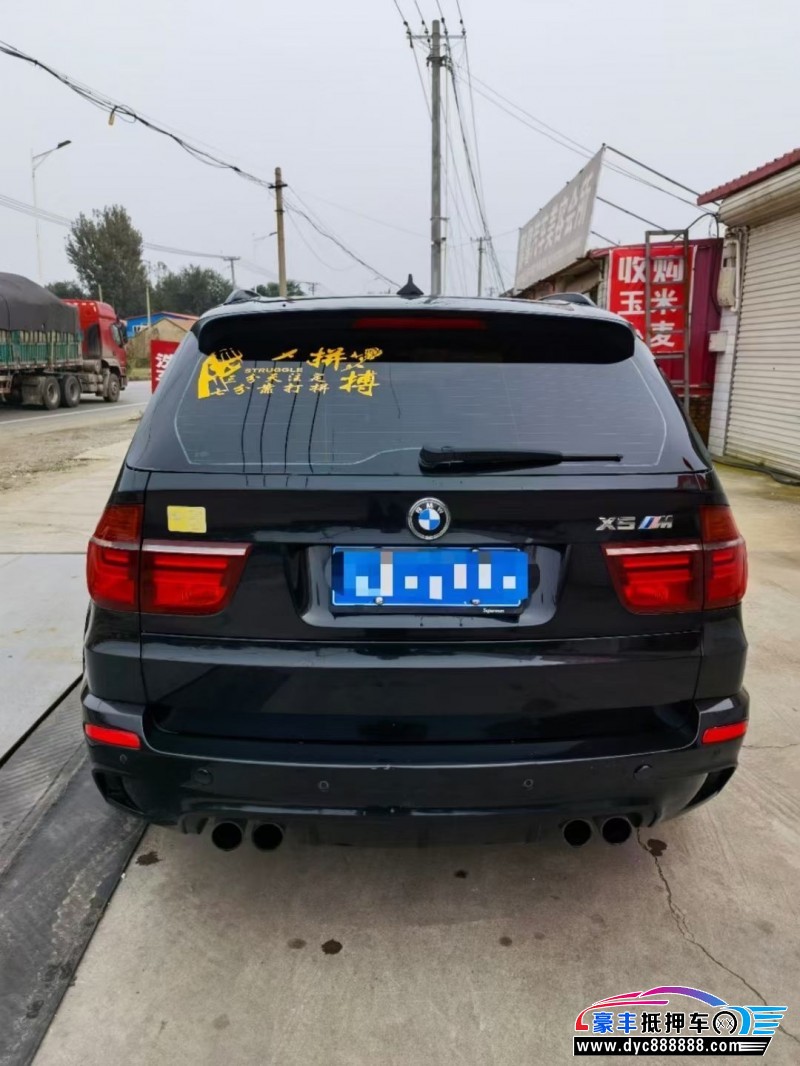 10年宝马X5 M轿车抵押车出售