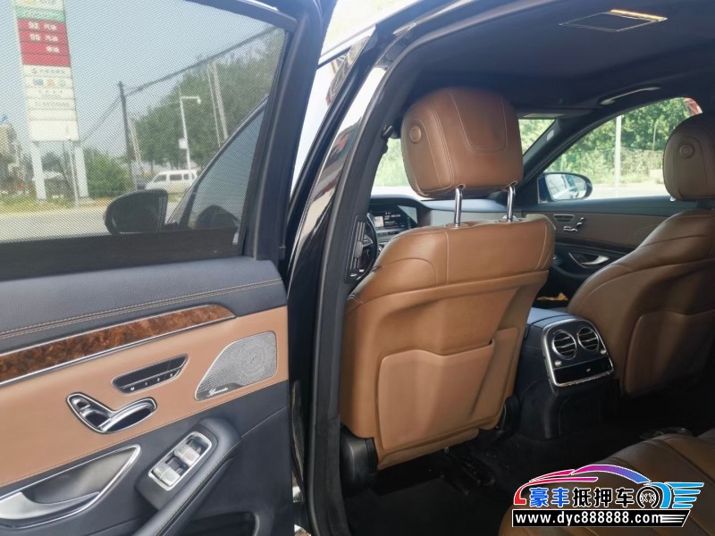 19年奔驰S轿车抵押车出售