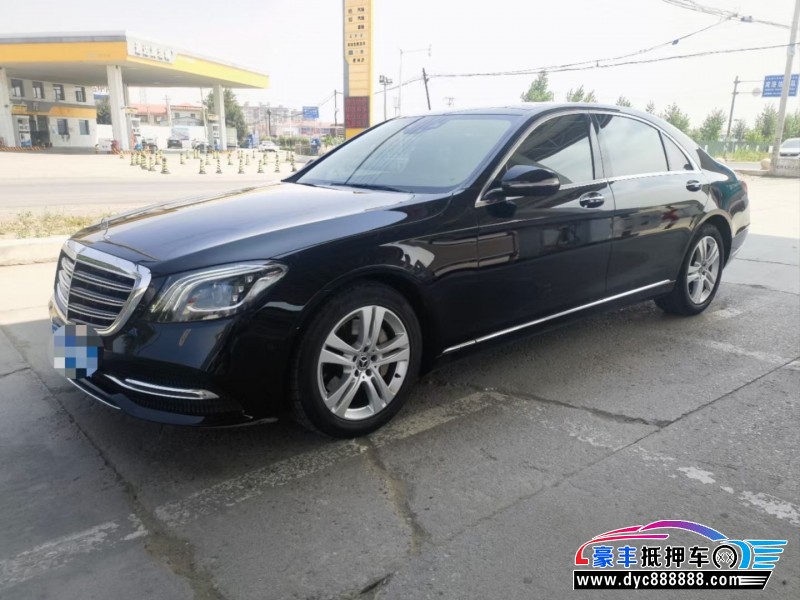 19年奔驰S轿车抵押车出售