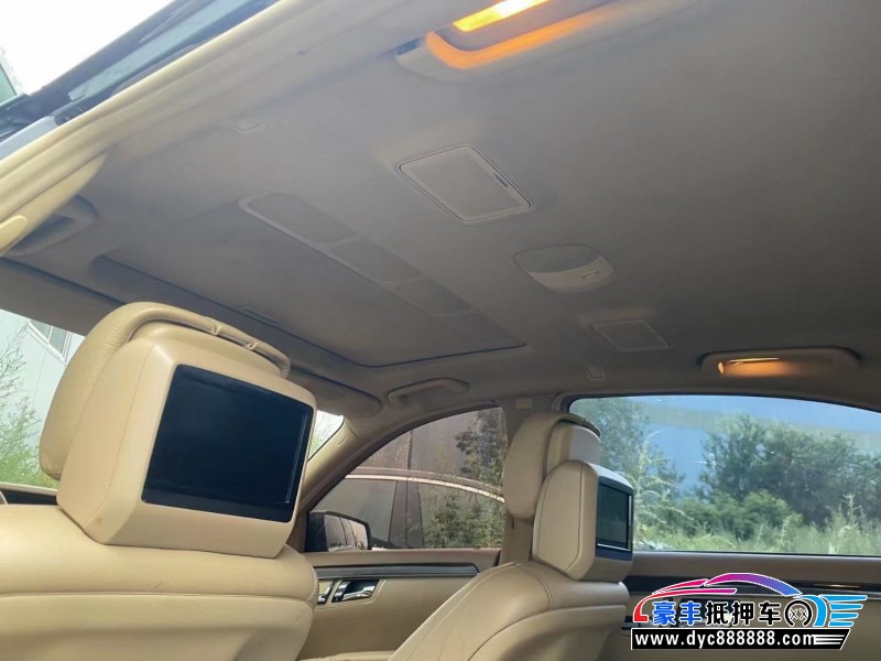 12年奔驰S轿车抵押车出售