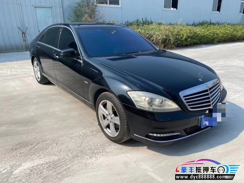 12年奔驰S轿车抵押车出售