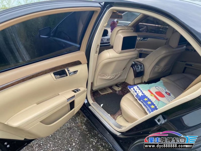 12年奔驰S轿车抵押车出售