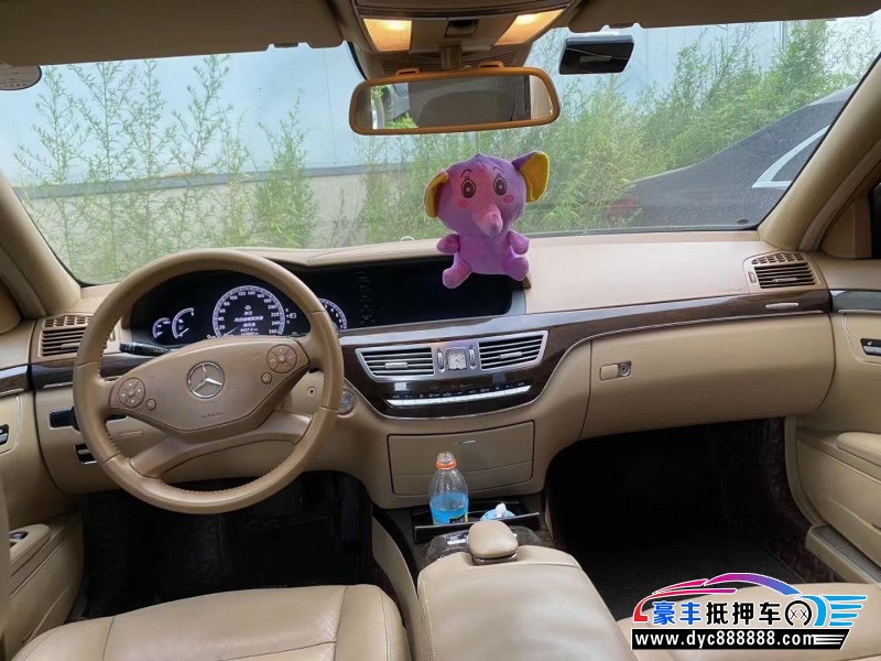 12年奔驰S轿车抵押车出售