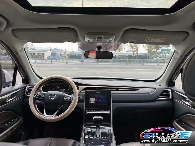 19年传祺GS5SUV抵押车出售