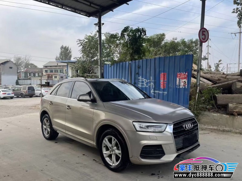 18年奥迪Q3SUV抵押车出售