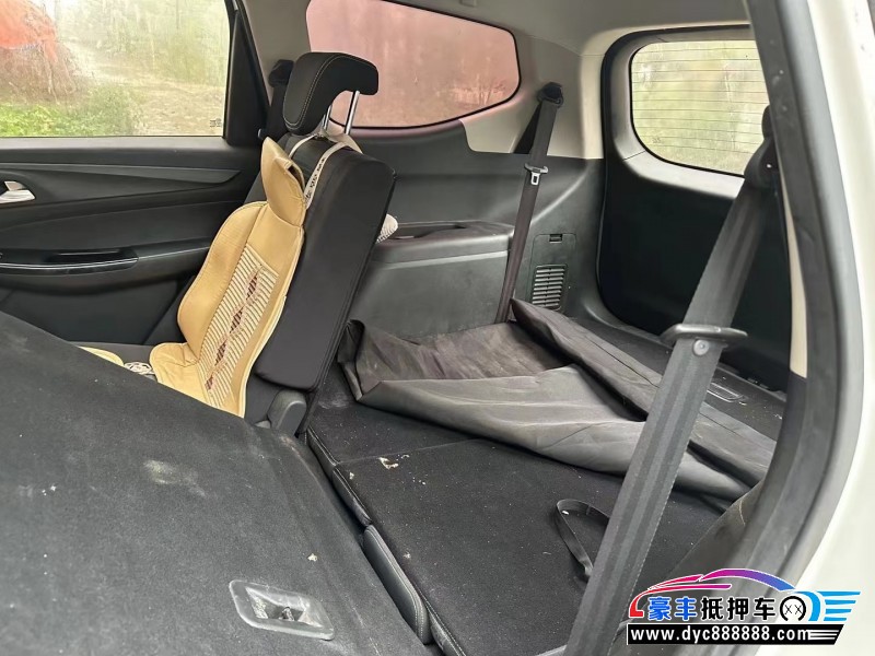 19年宝骏730轿车抵押车出售