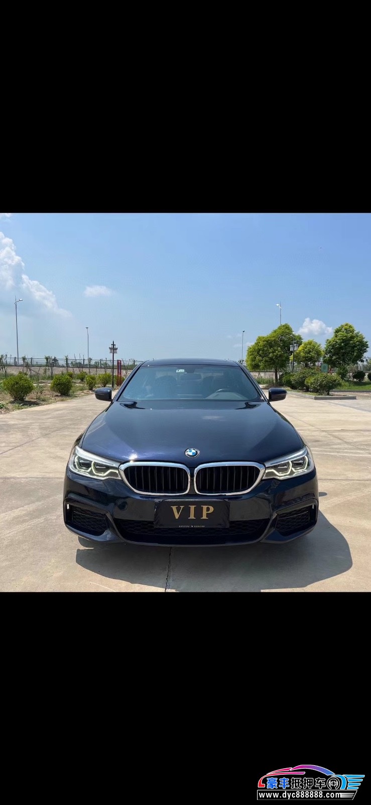 20年宝马5系轿车抵押车出售