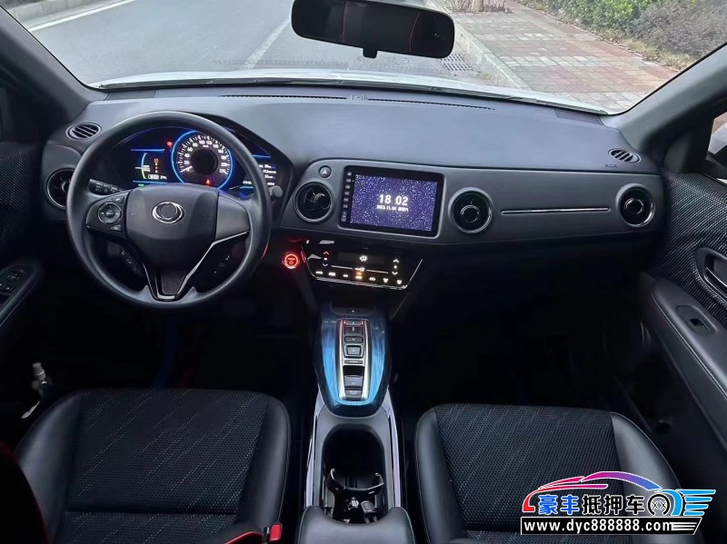 21年本田XRVSUV抵押车出售