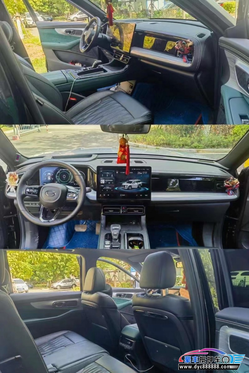 22年传祺GS8MPV抵押车出售