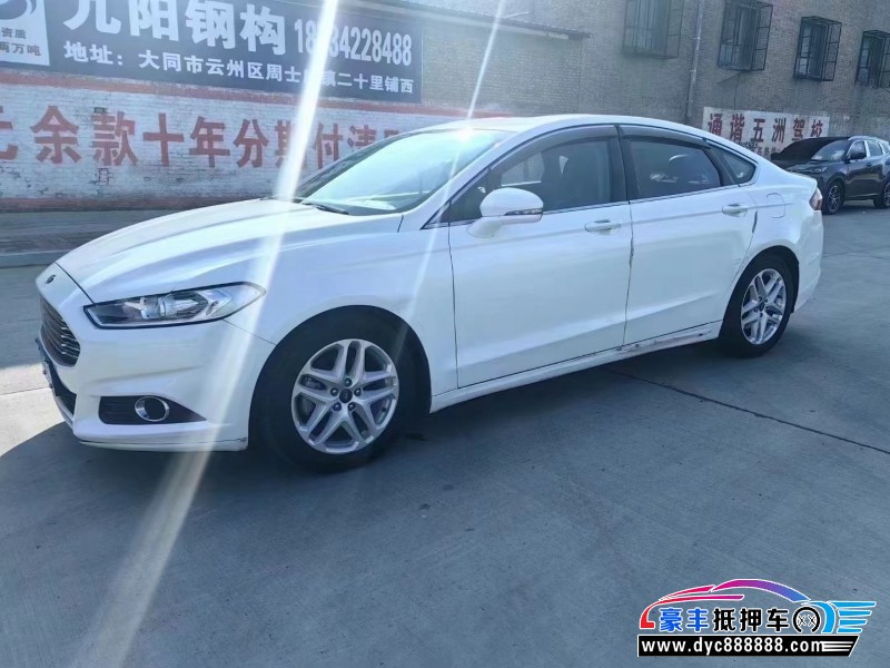 16年福特蒙迪欧轿车抵押车出售