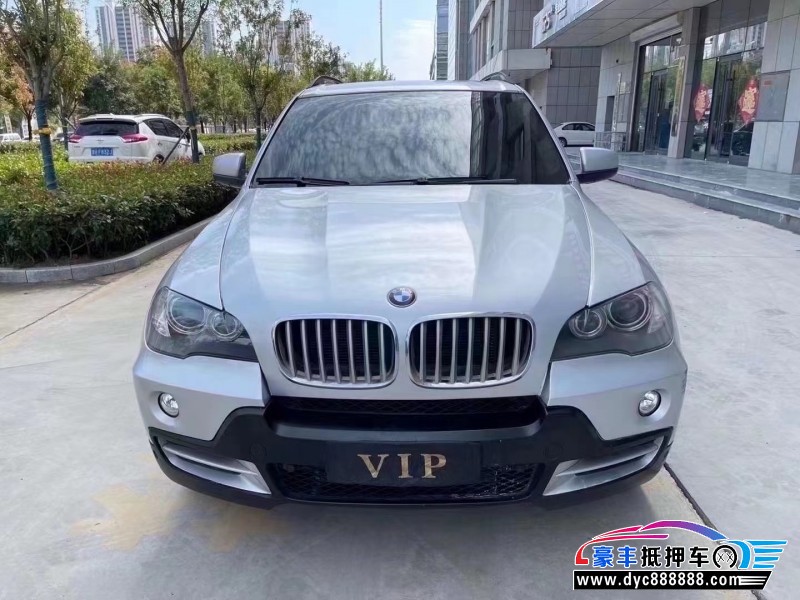 08年宝马X5SUV抵押车出售