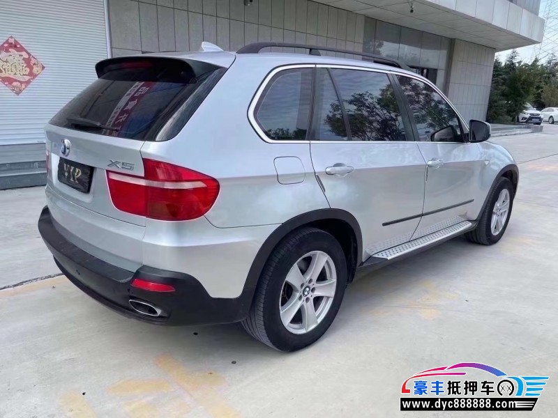 08年宝马X5SUV抵押车出售