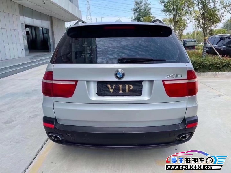 08年宝马X5SUV抵押车出售
