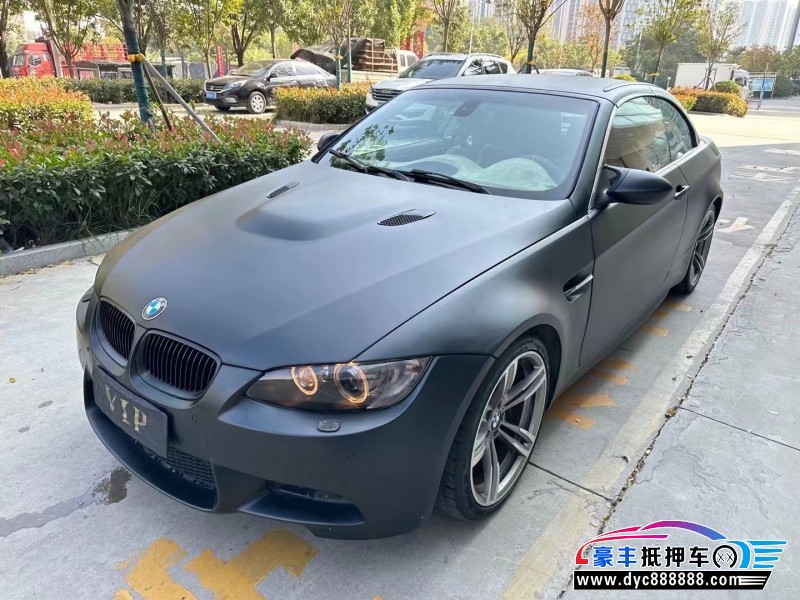 18年宝马M3轿车抵押车出售