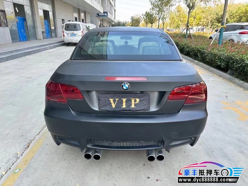 18年宝马M3轿车抵押车出售