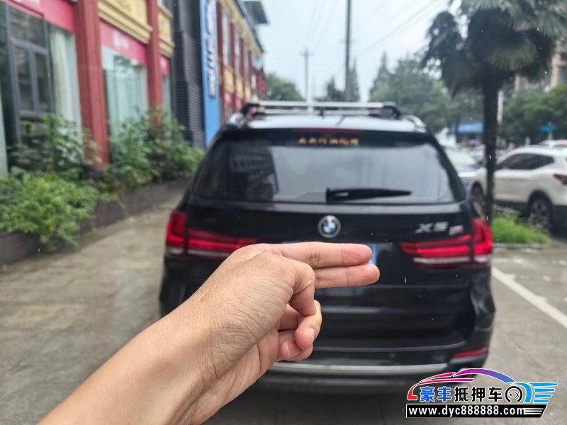 18年宝马X5SUV抵押车出售