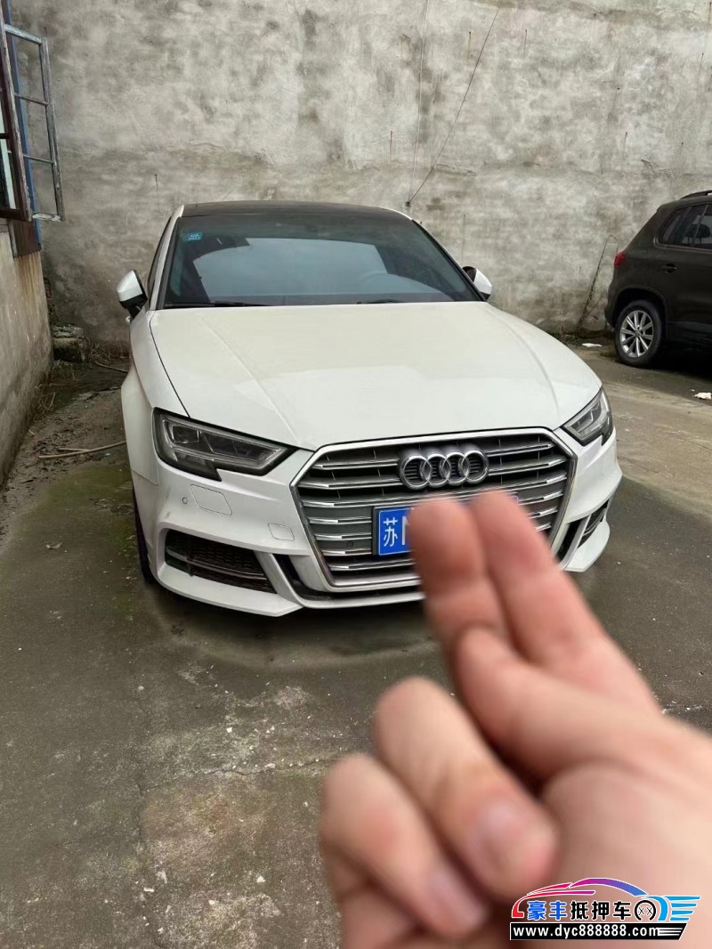 20年奥迪A3轿车抵押车出售