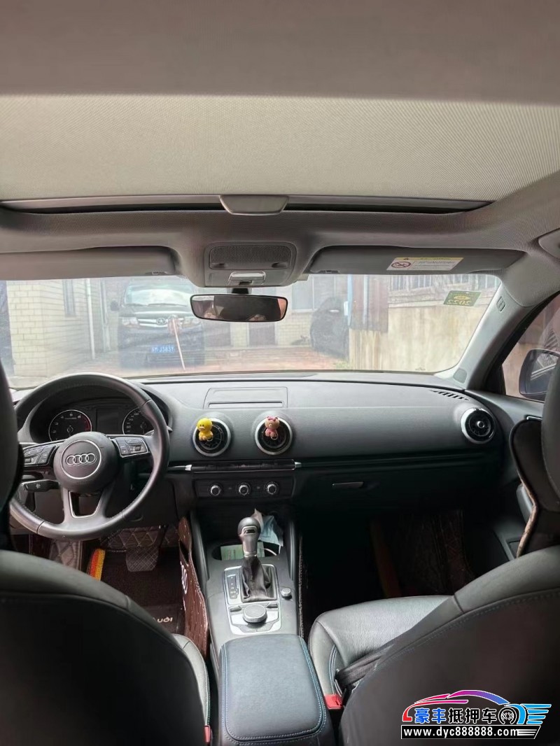 20年奥迪A3轿车抵押车出售