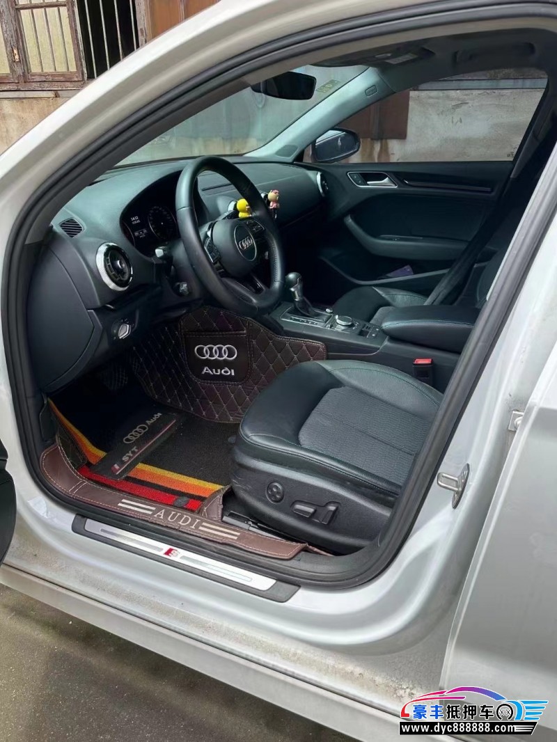 20年奥迪A3轿车抵押车出售