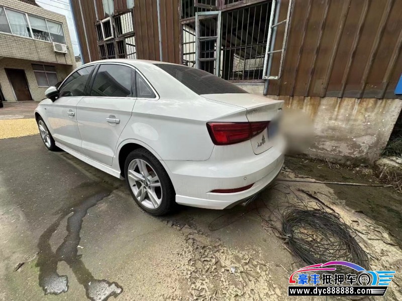 20年奥迪A3轿车抵押车出售