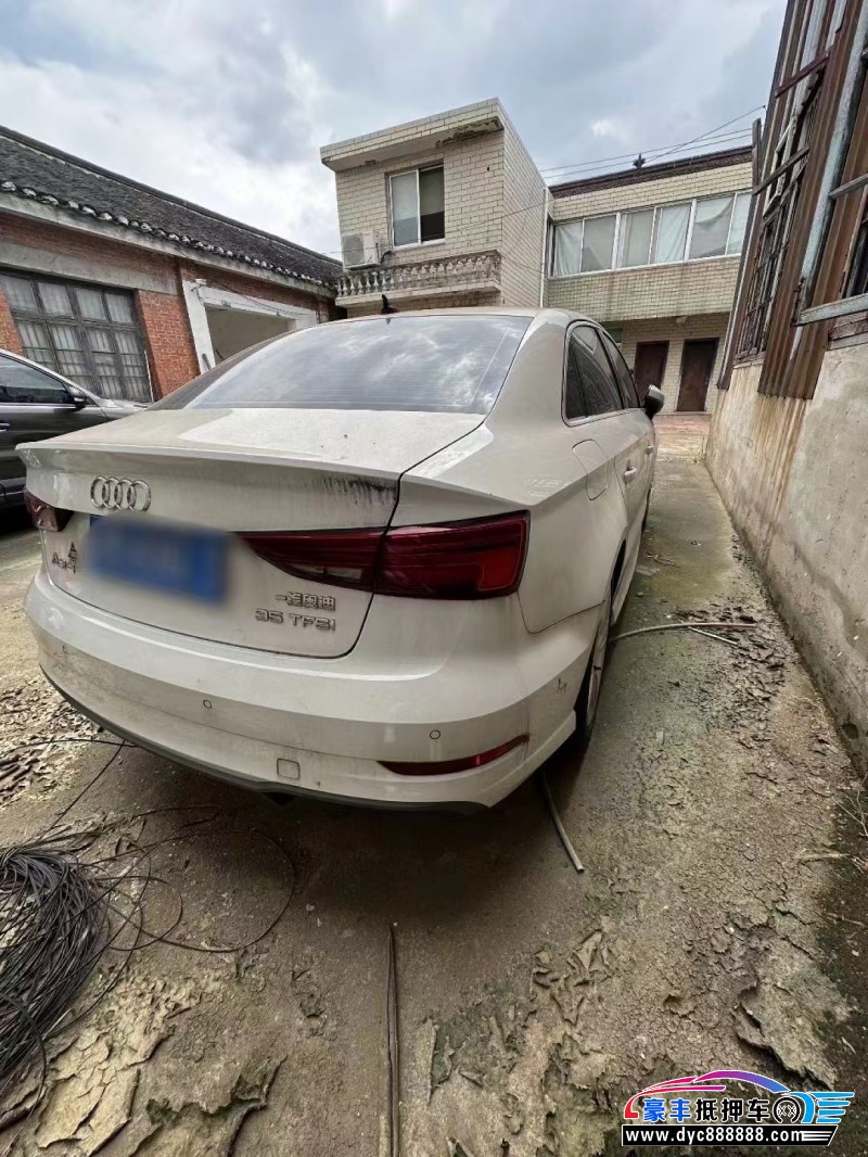 20年奥迪A3轿车抵押车出售