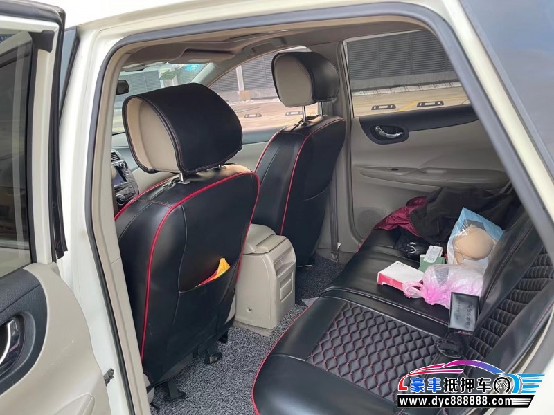 13年日产骐达轿车抵押车出售