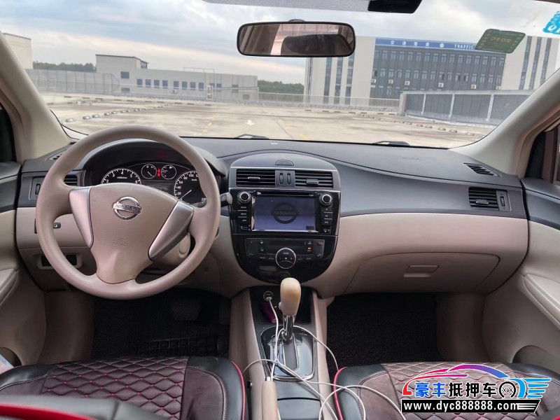 13年日产骐达轿车抵押车出售