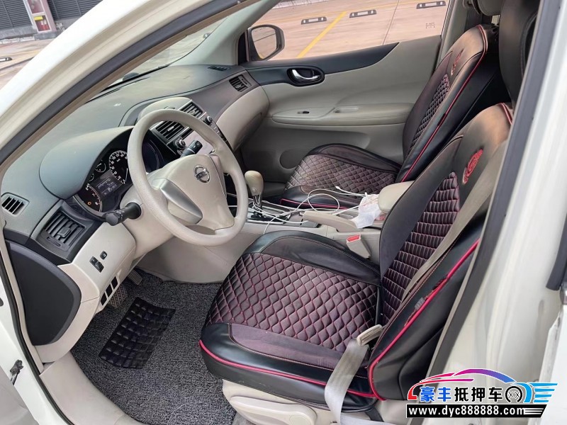 13年日产骐达轿车抵押车出售