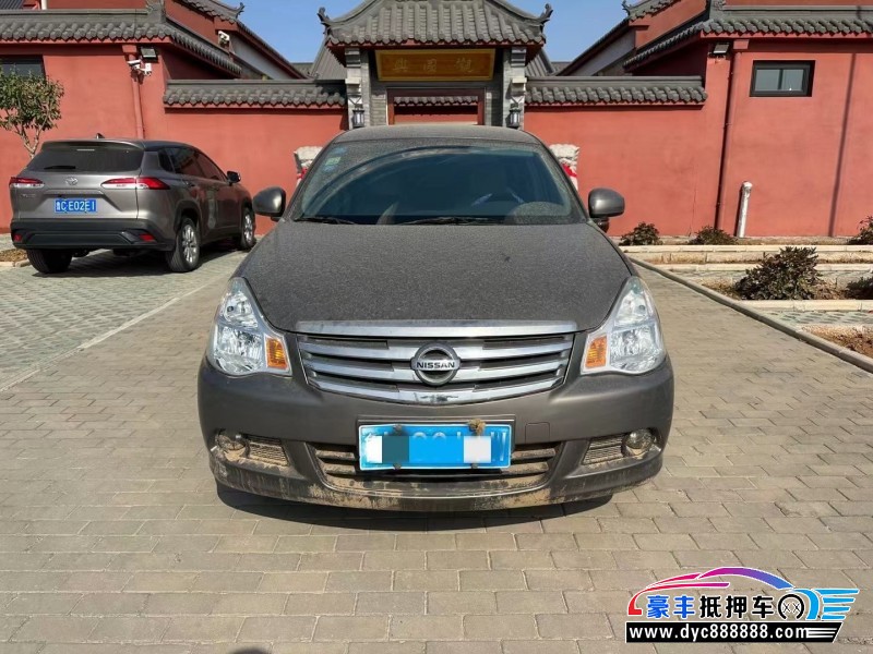 16年日产轩逸轿车抵押车出售