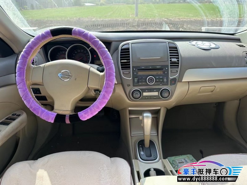 16年日产轩逸轿车抵押车出售