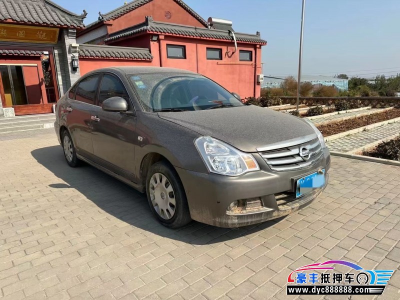 16年日产轩逸轿车抵押车出售