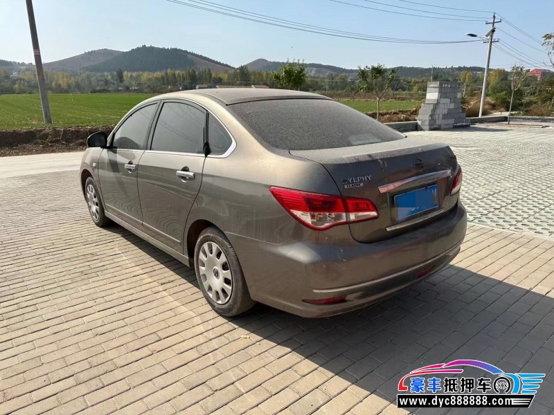 16年日产轩逸轿车抵押车出售