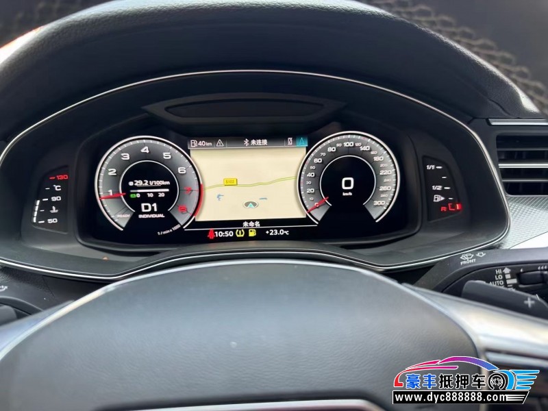 22年奥迪A6L轿车抵押车出售