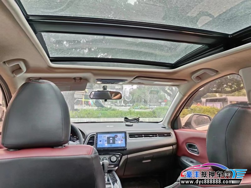 17年本田缤智SUV抵押车出售