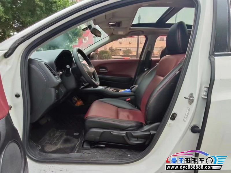 17年本田缤智SUV抵押车出售