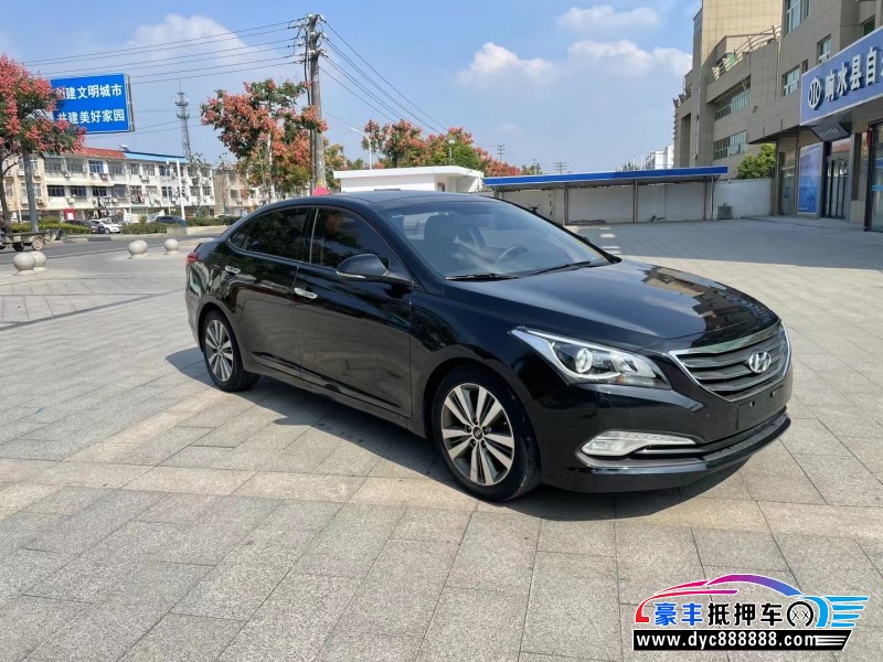 15年现代名图轿车抵押车出售