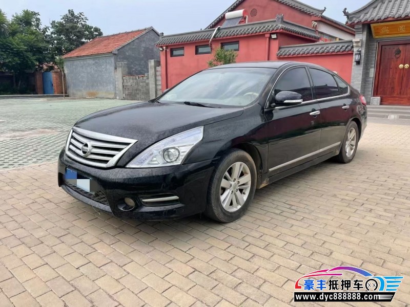 13年日产天籁轿车抵押车出售