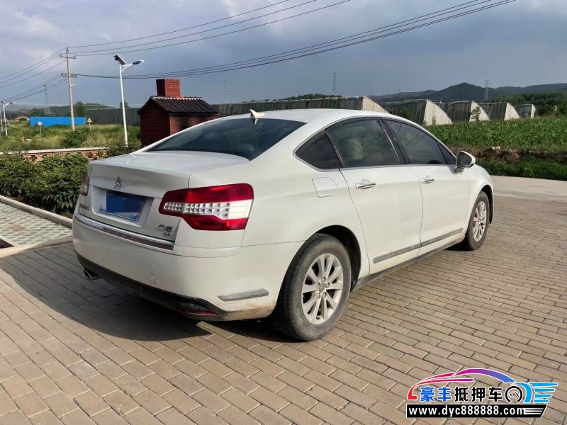 11年雪铁龙C5轿车抵押车出售